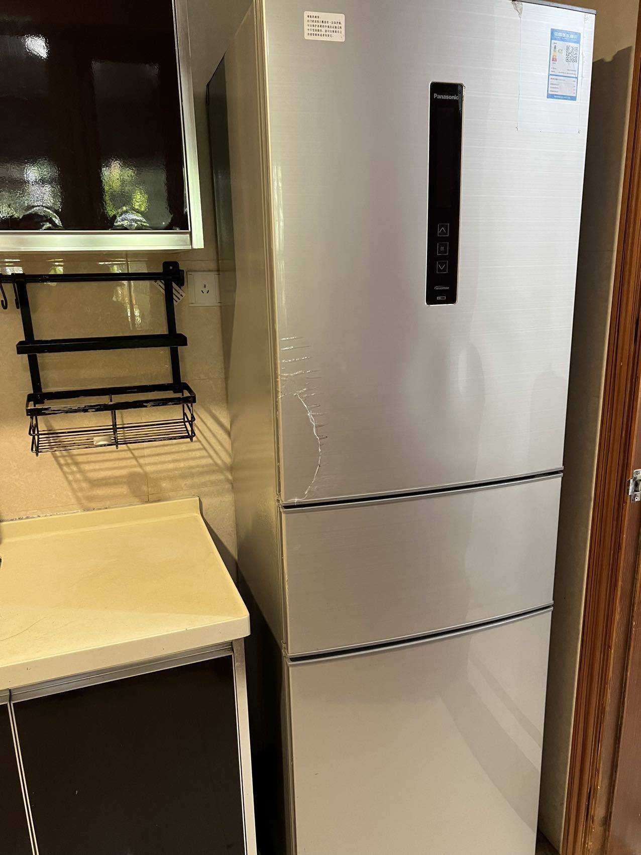 Guangzhou-Zengcheng-Clean&Comfy,No Gender Limit