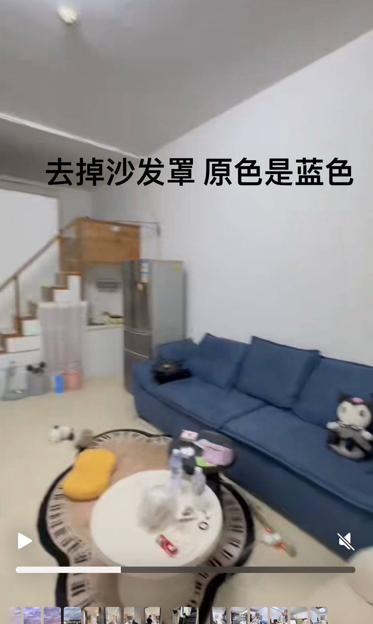 厦门-湖里-温馨小窝,干净治愈,不限性别,市井烟火气,慢时光