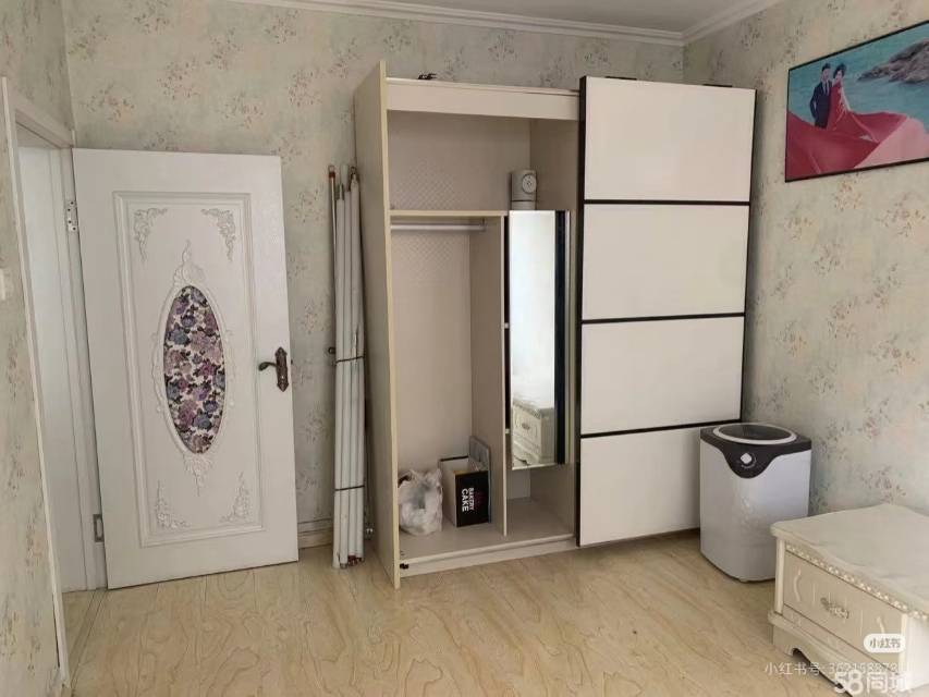 刚刚好整租房源2