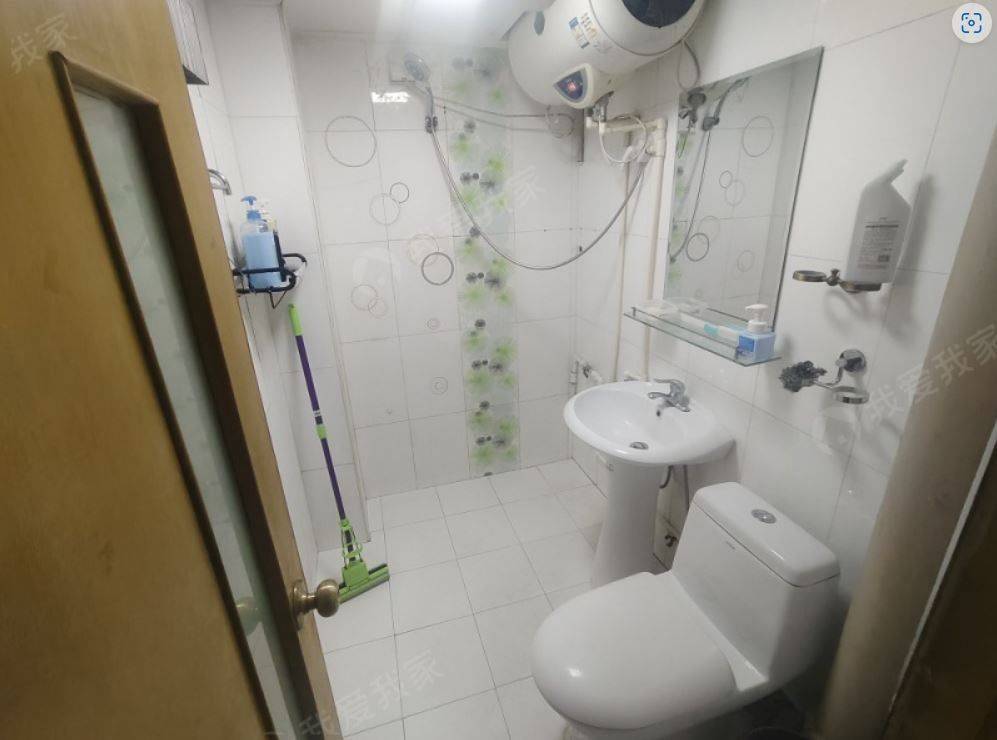 Beijing-Fengtai-No Gender Limit