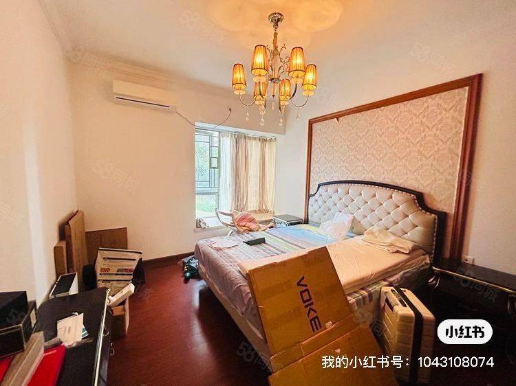 Guangzhou-Zengcheng-Clean&Comfy,No Gender Limit