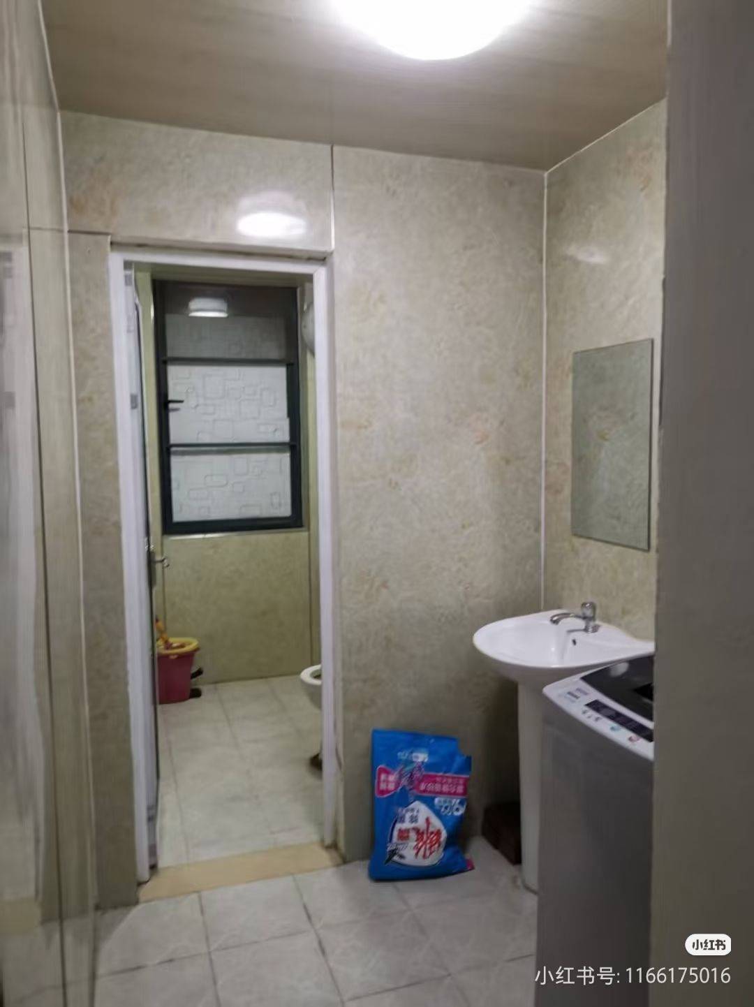 Hefei-Shushan-Clean&Comfy,No Gender Limit