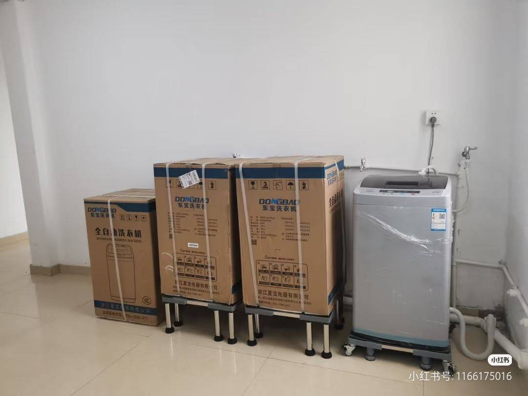 Hefei-Shushan-Clean&Comfy,No Gender Limit