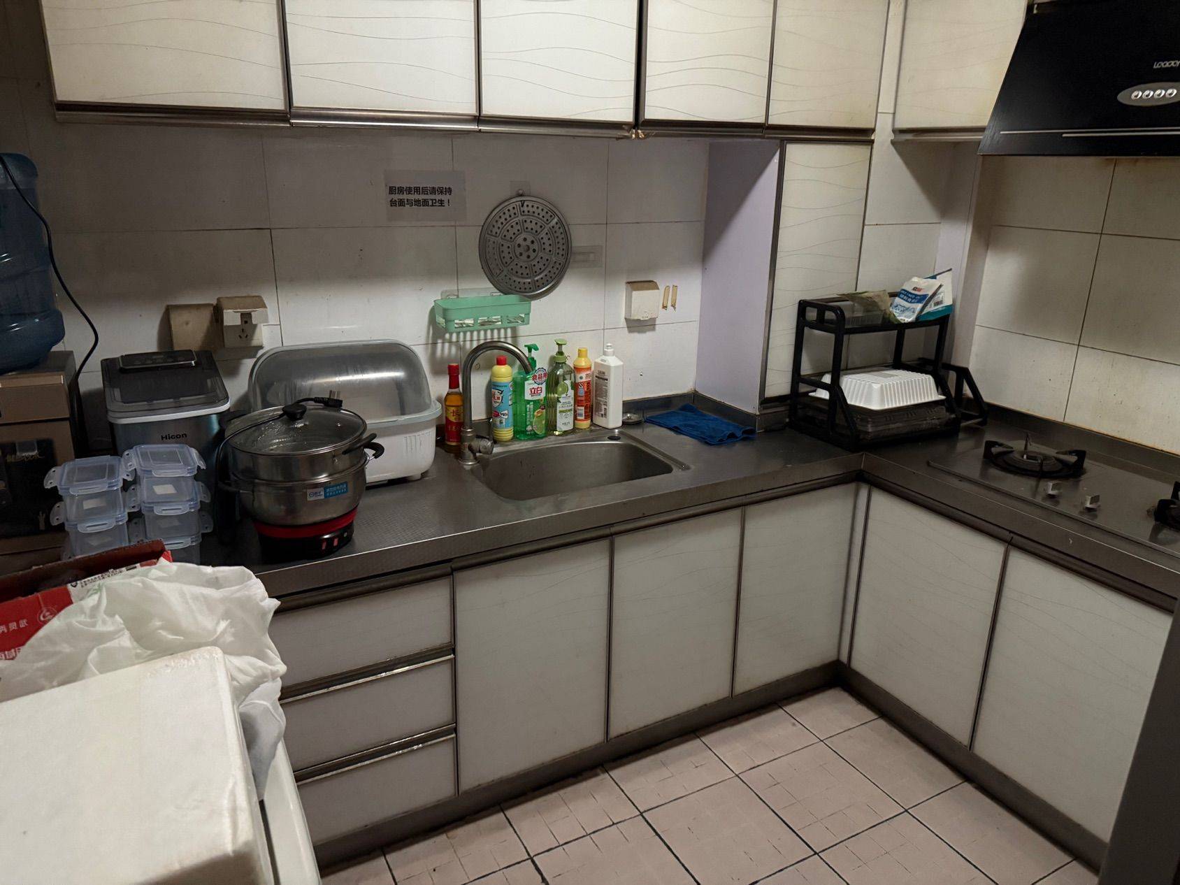 Beijing-Chaoyang-Cozy Home,Clean&Comfy,No Gender Limit,Hustle & Bustle,“Friends”,Chilled,LGBTQ Friendly,Pet Friendly