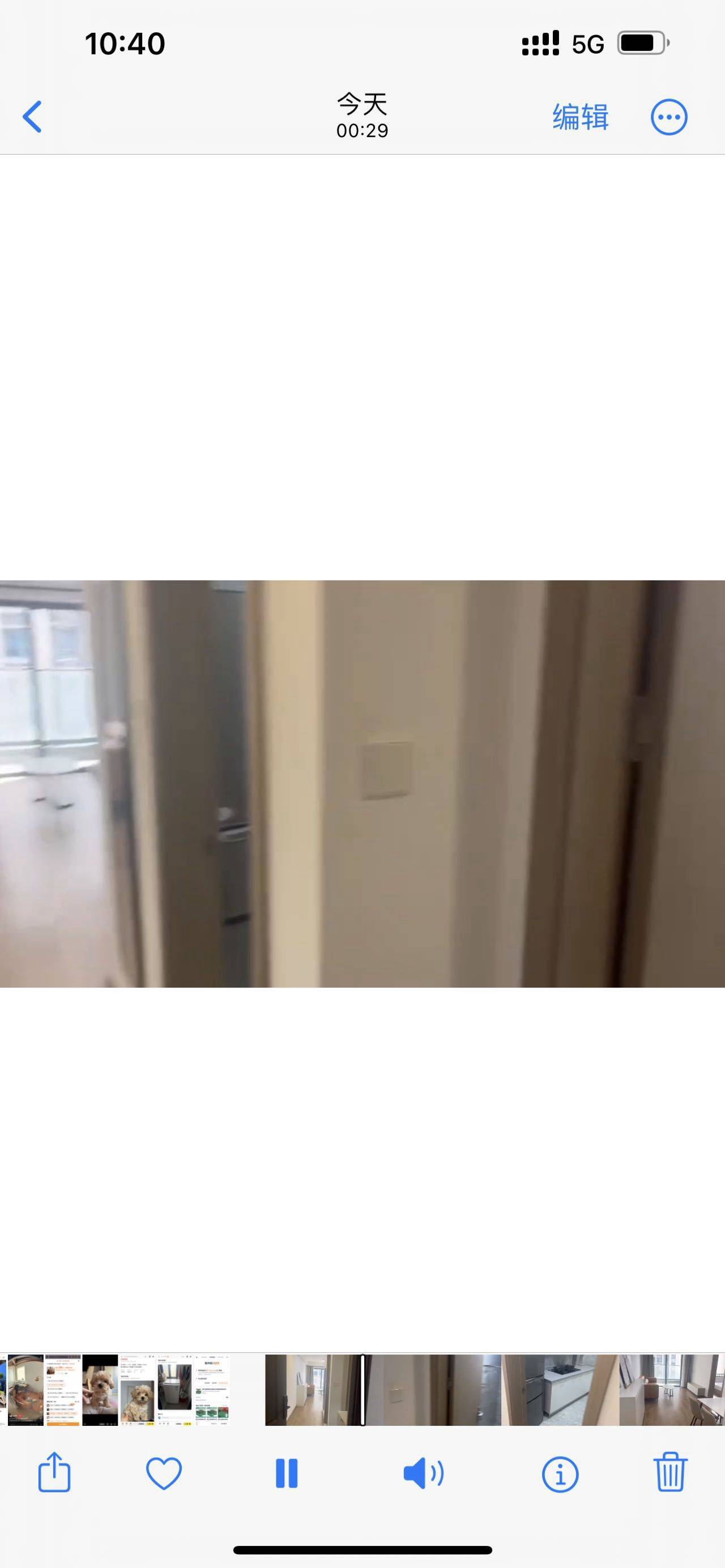 项朝霞整租房源1