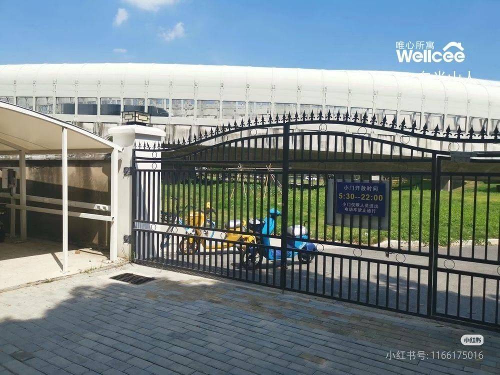 Hefei-Shushan-Clean&Comfy,No Gender Limit