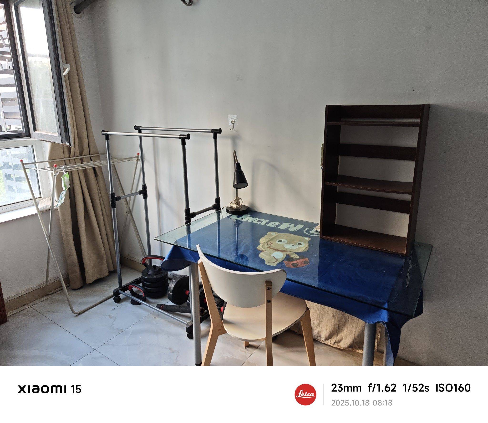 Beijing-Changping-Clean&Comfy,Hustle & Bustle