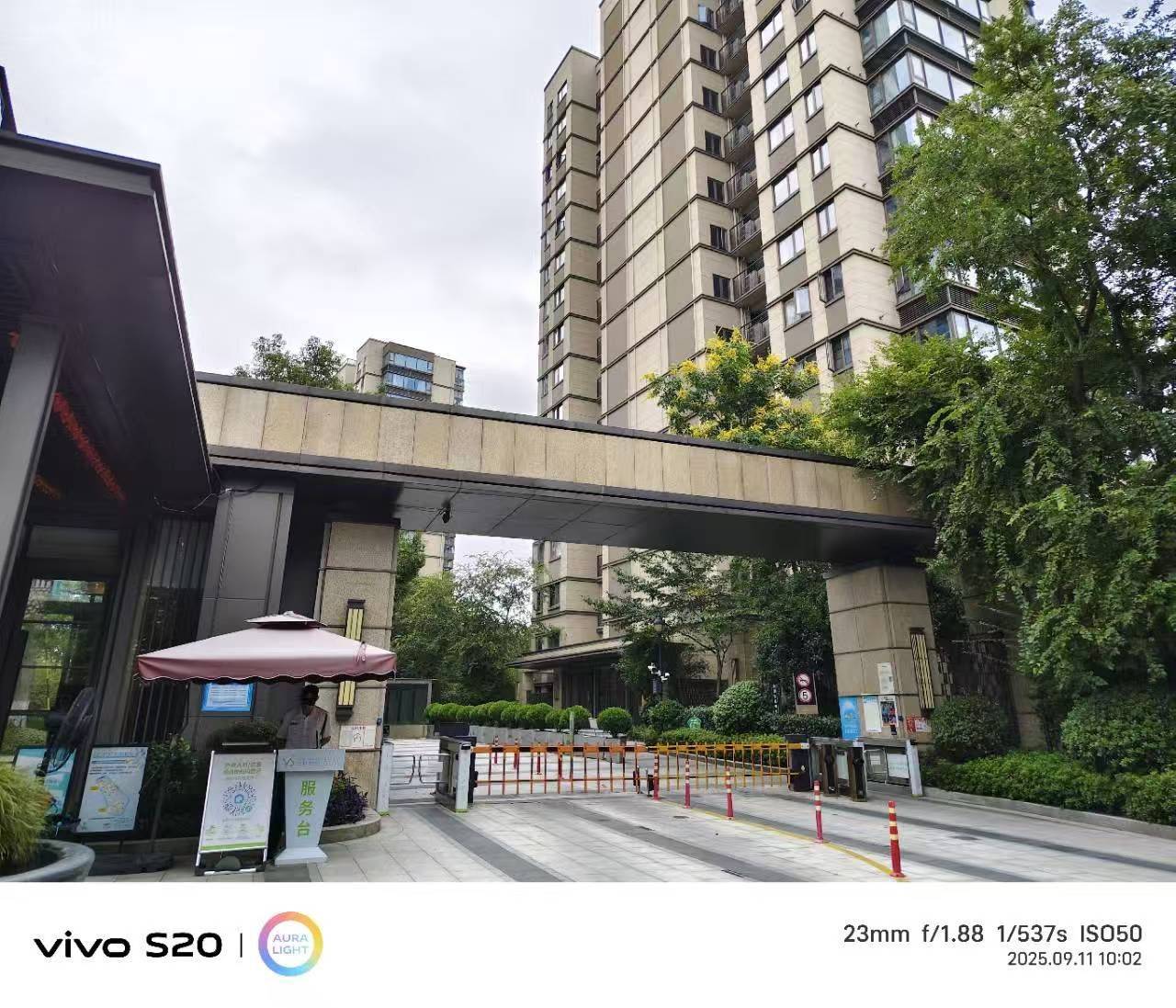 浪漫满屋整租房源2