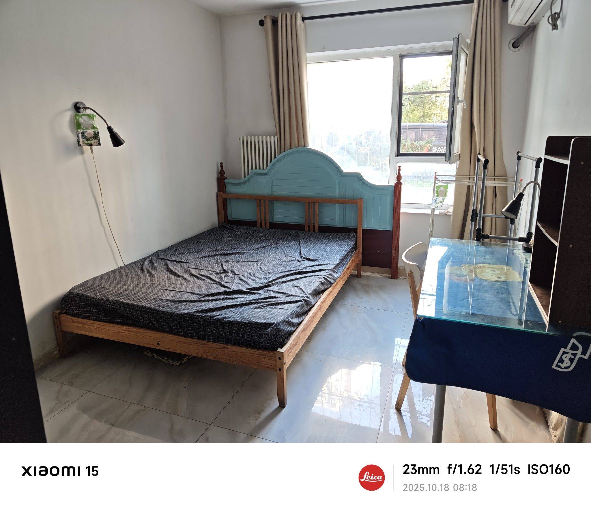 Beijing-Changping-Clean&Comfy,Hustle & Bustle