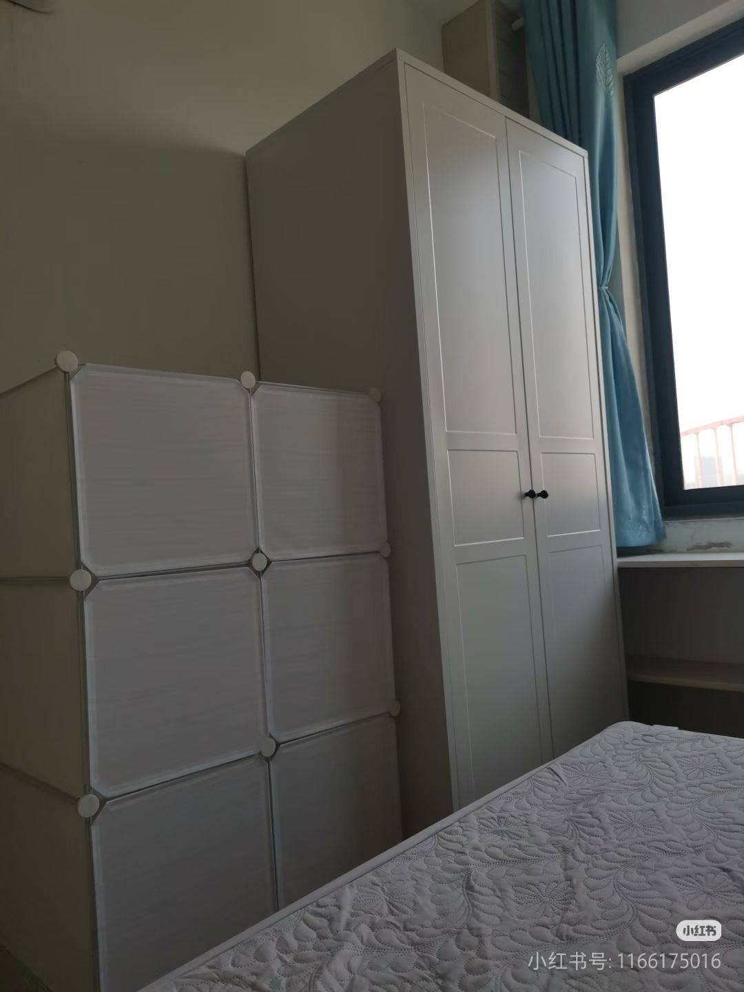 Hefei-Shushan-Clean&Comfy,No Gender Limit