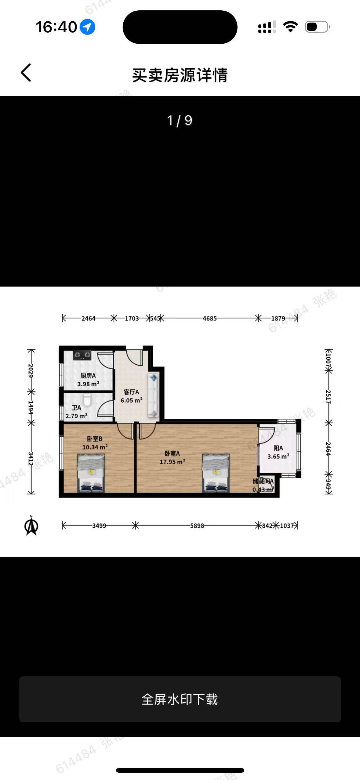 Beijing-Haidian-Cozy Home,Clean&Comfy,No Gender Limit,Hustle & Bustle