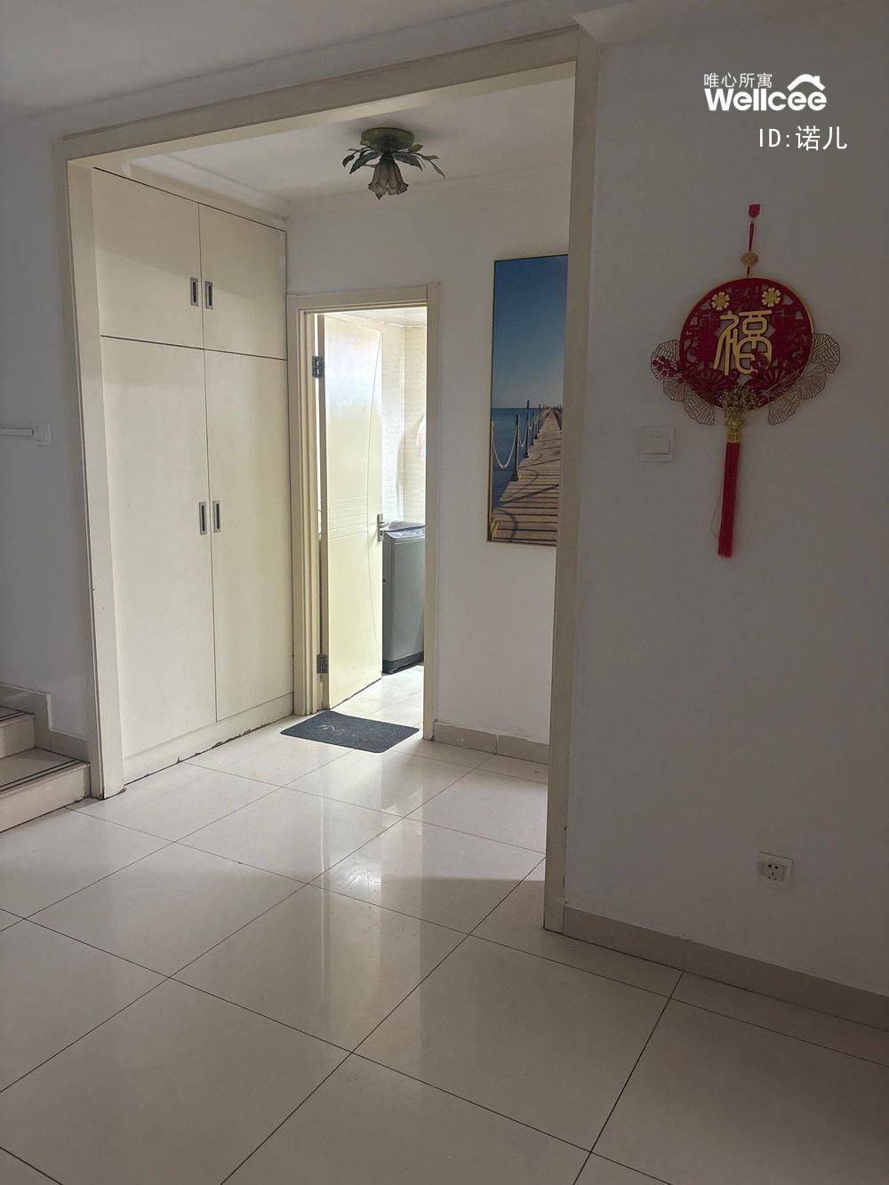 Beijing-Fengtai-150RMB/Night,Cozy Home,No Gender Limit