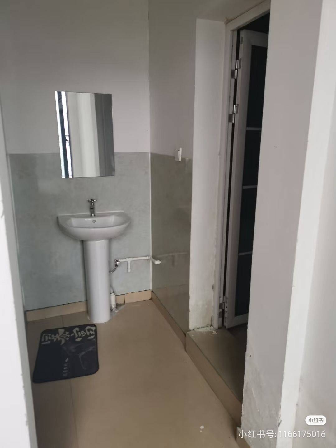 Hefei-Shushan-Clean&Comfy,No Gender Limit