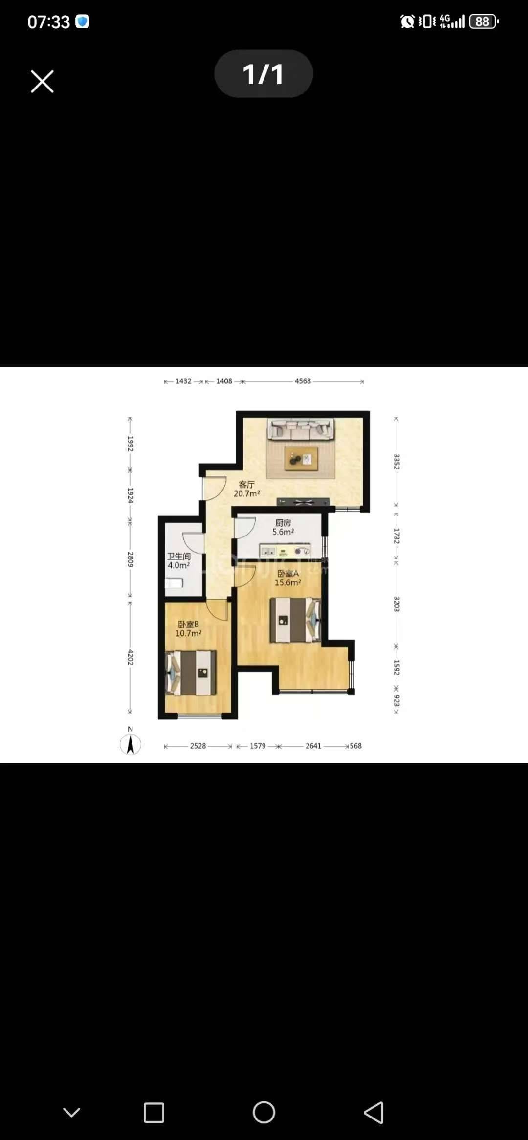Beijing-Daxing-Cozy Home,Clean&Comfy,No Gender Limit