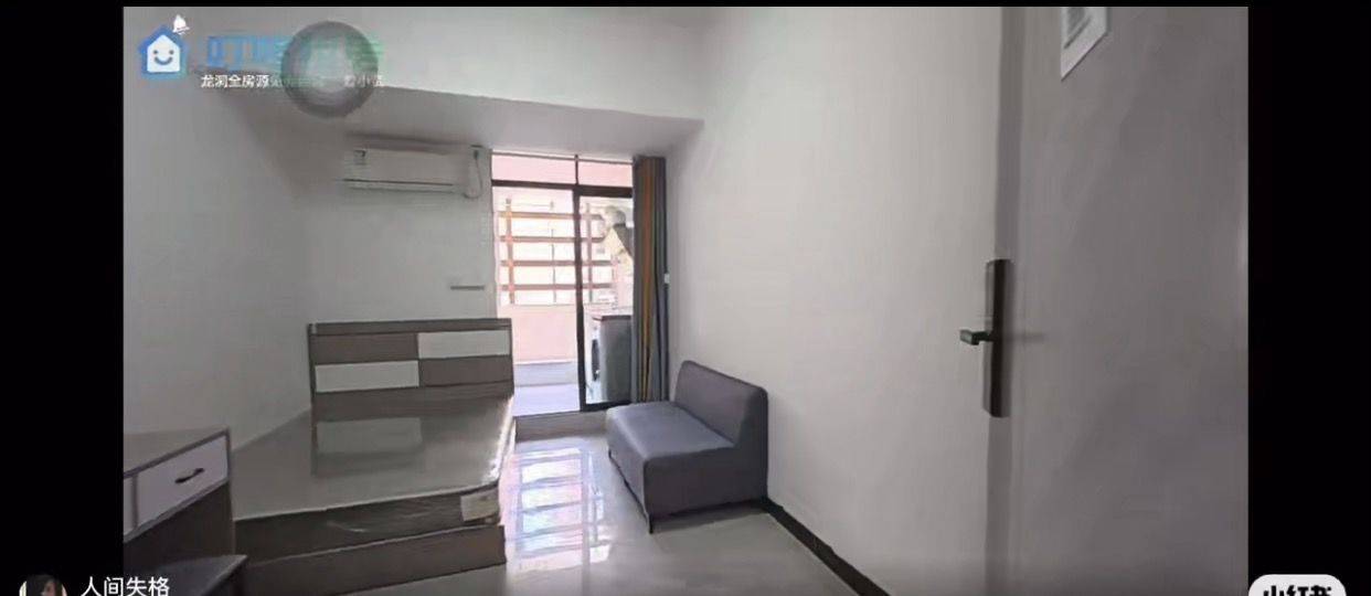 Guangzhou-Tianhe-Clean&Comfy,No Gender Limit