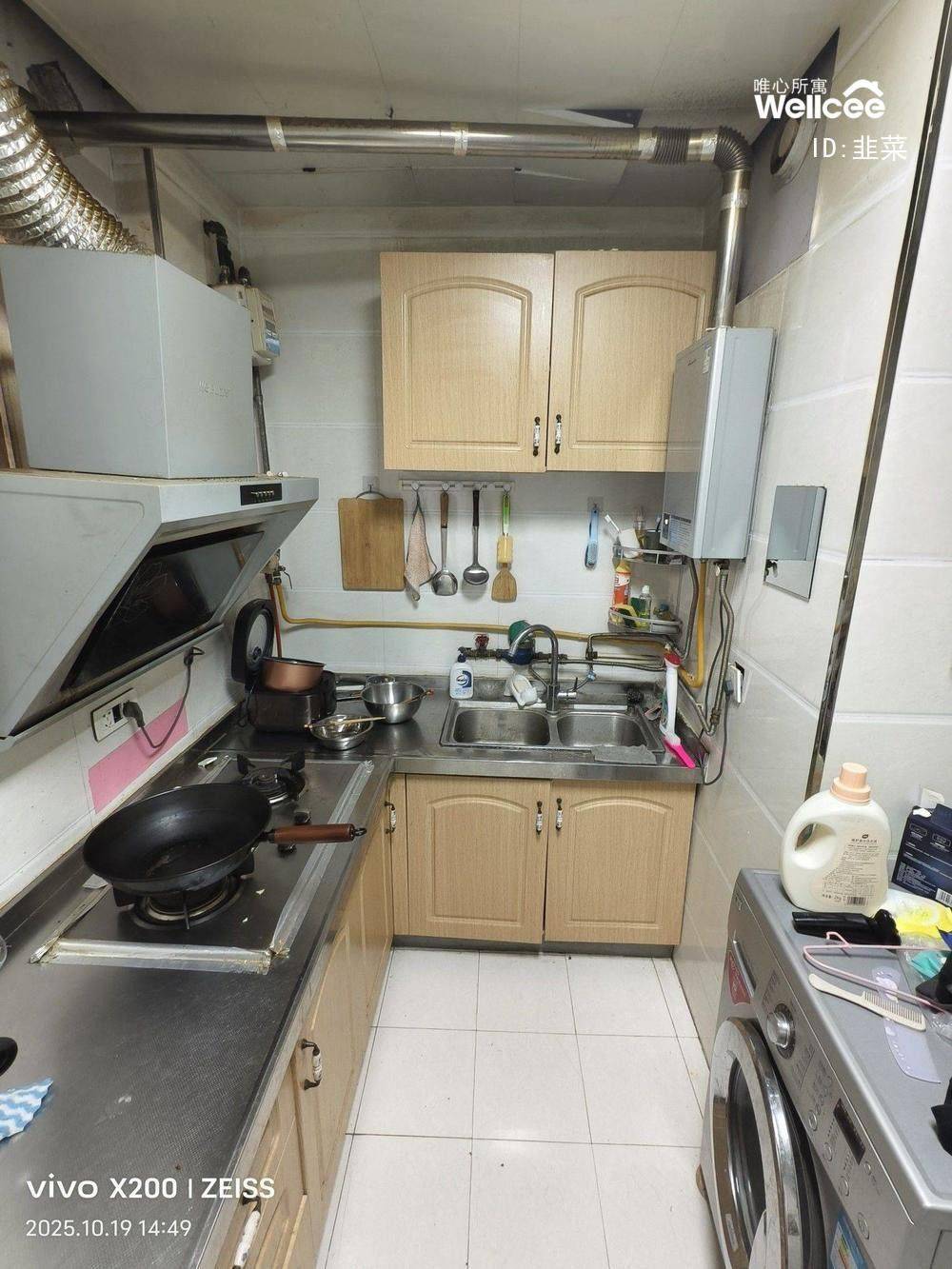 Xi'An-Lianhu-Cozy Home,No Gender Limit,Hustle & Bustle