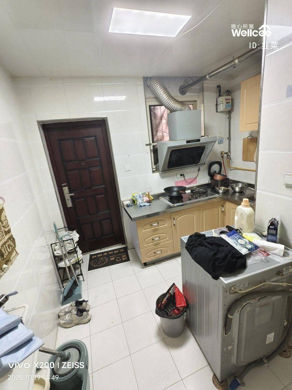 Xi'An-Lianhu-Cozy Home,No Gender Limit,Hustle & Bustle