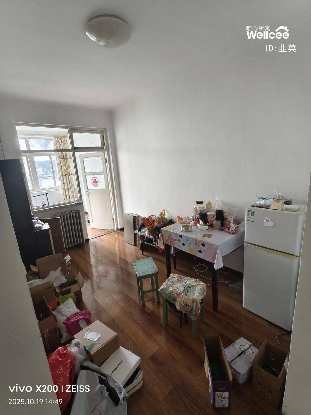 Xi'An-Lianhu-Cozy Home,No Gender Limit,Hustle & Bustle