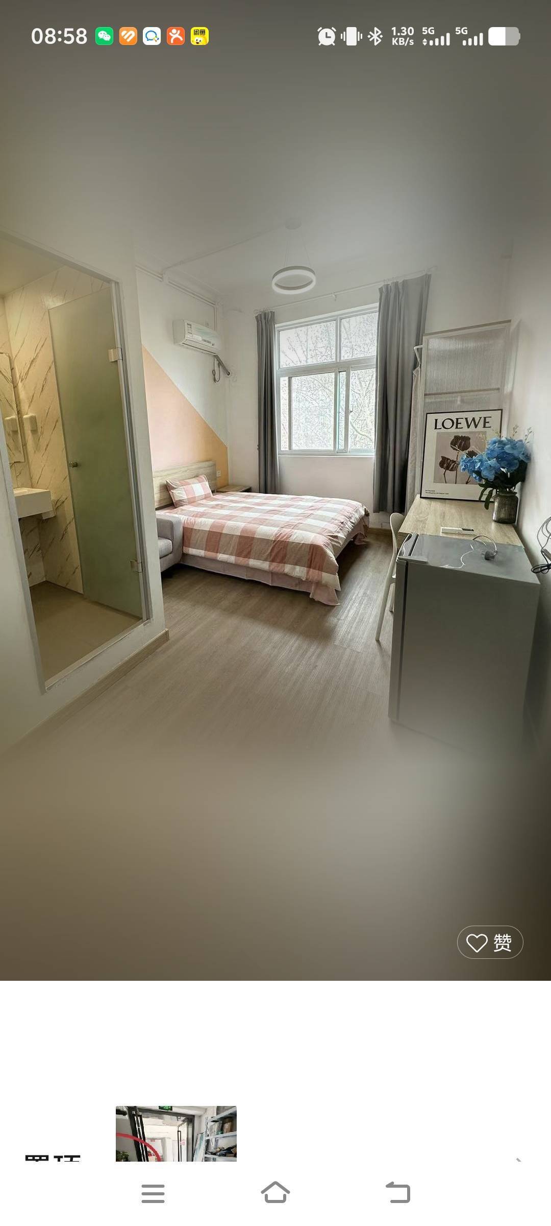 Zhengzhou-Jinshui-Cozy Home,Clean&Comfy