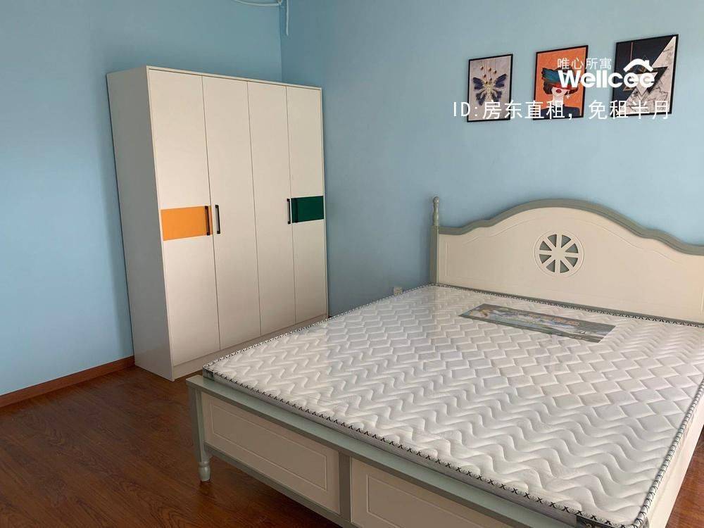 Chengdu-Pidu-Cozy Home,Clean&Comfy,No Gender Limit