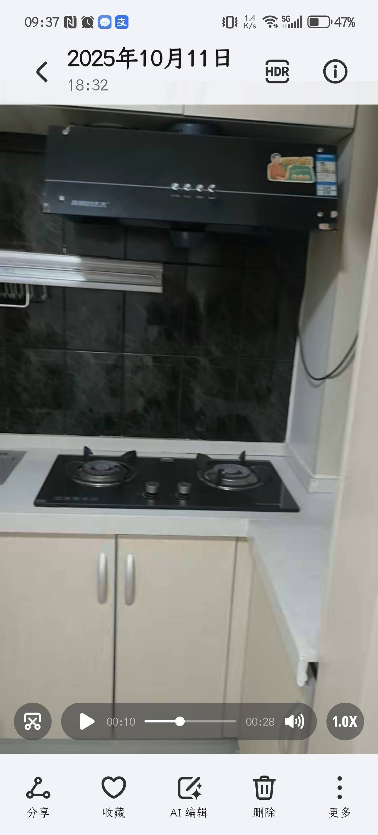 Beijing-Xicheng-Hutong,🏠,Long & Short Term,Short Term,Single Apartment,LGBTQ Friendly