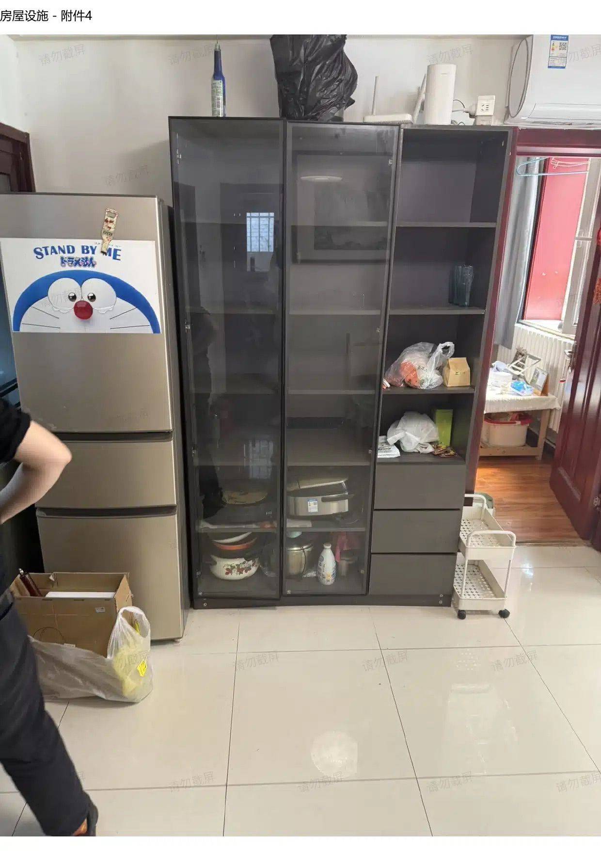 Beijing-Chaoyang-Cozy Home,Clean&Comfy,No Gender Limit,Chilled
