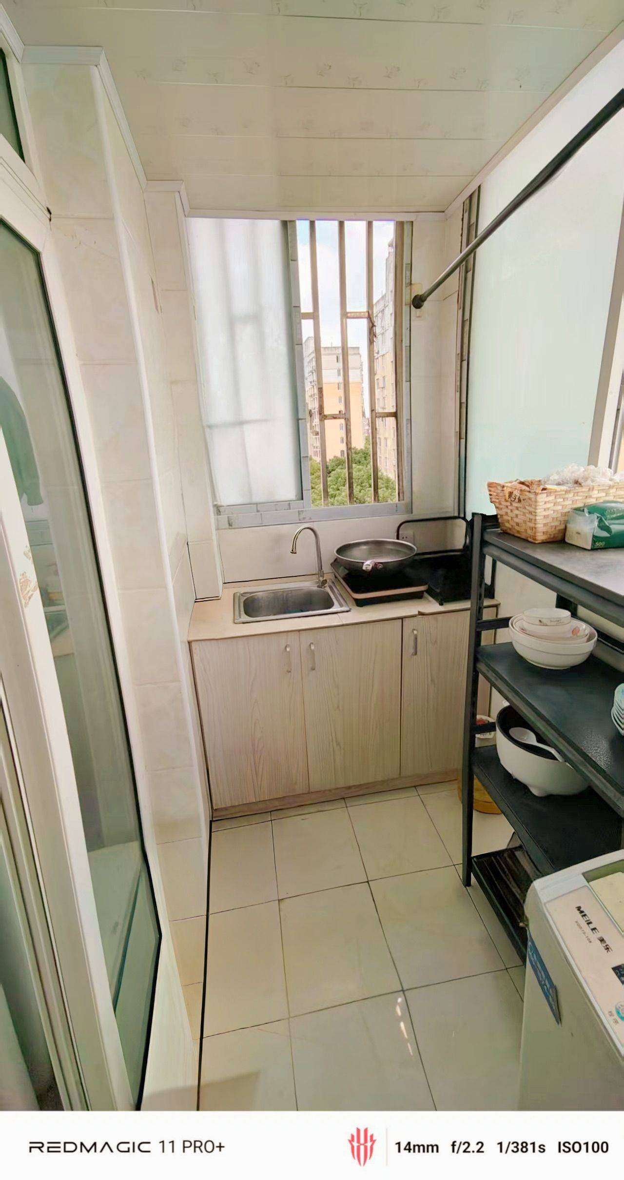 Shanghai-Pudong-Cozy Home,No Gender Limit