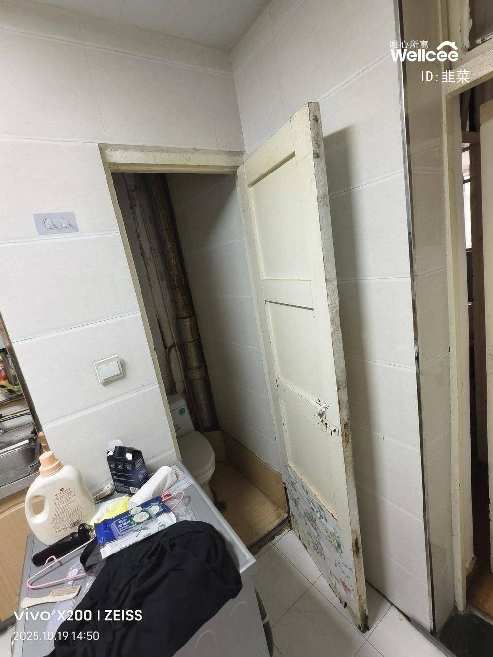 Xi'An-Lianhu-Cozy Home,No Gender Limit,Hustle & Bustle