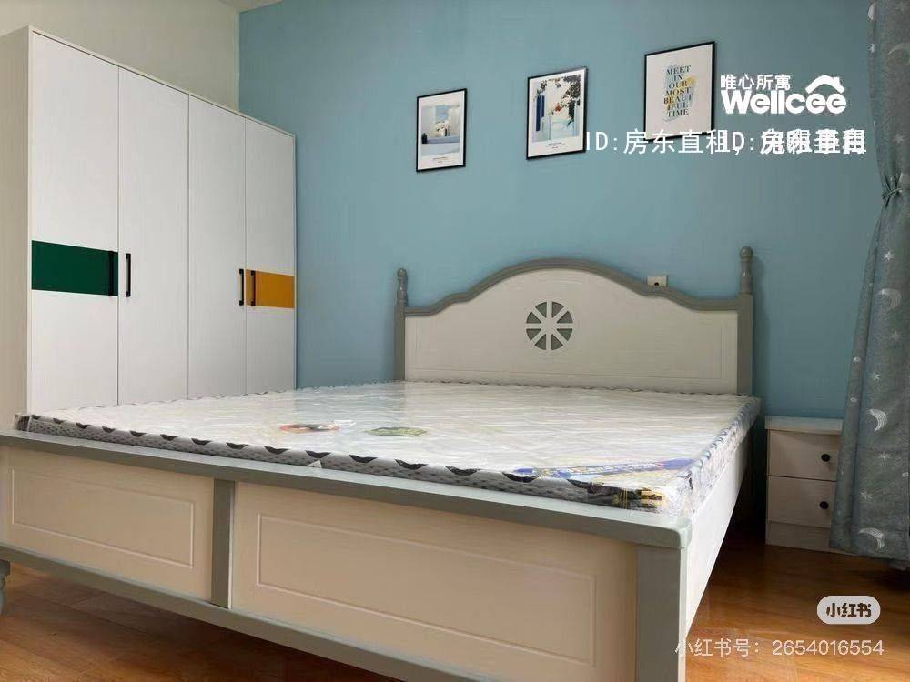 Chengdu-Pidu-Cozy Home,Clean&Comfy,No Gender Limit