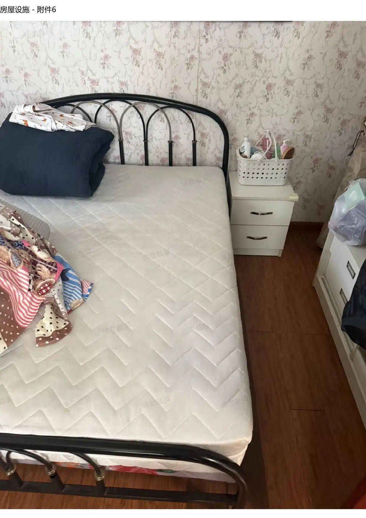 Beijing-Chaoyang-Cozy Home,Clean&Comfy,No Gender Limit,Chilled