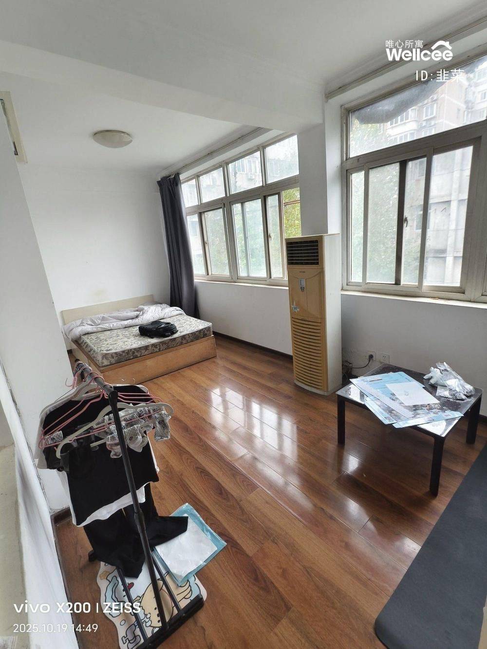 Xi'An-Lianhu-Cozy Home,No Gender Limit,Hustle & Bustle