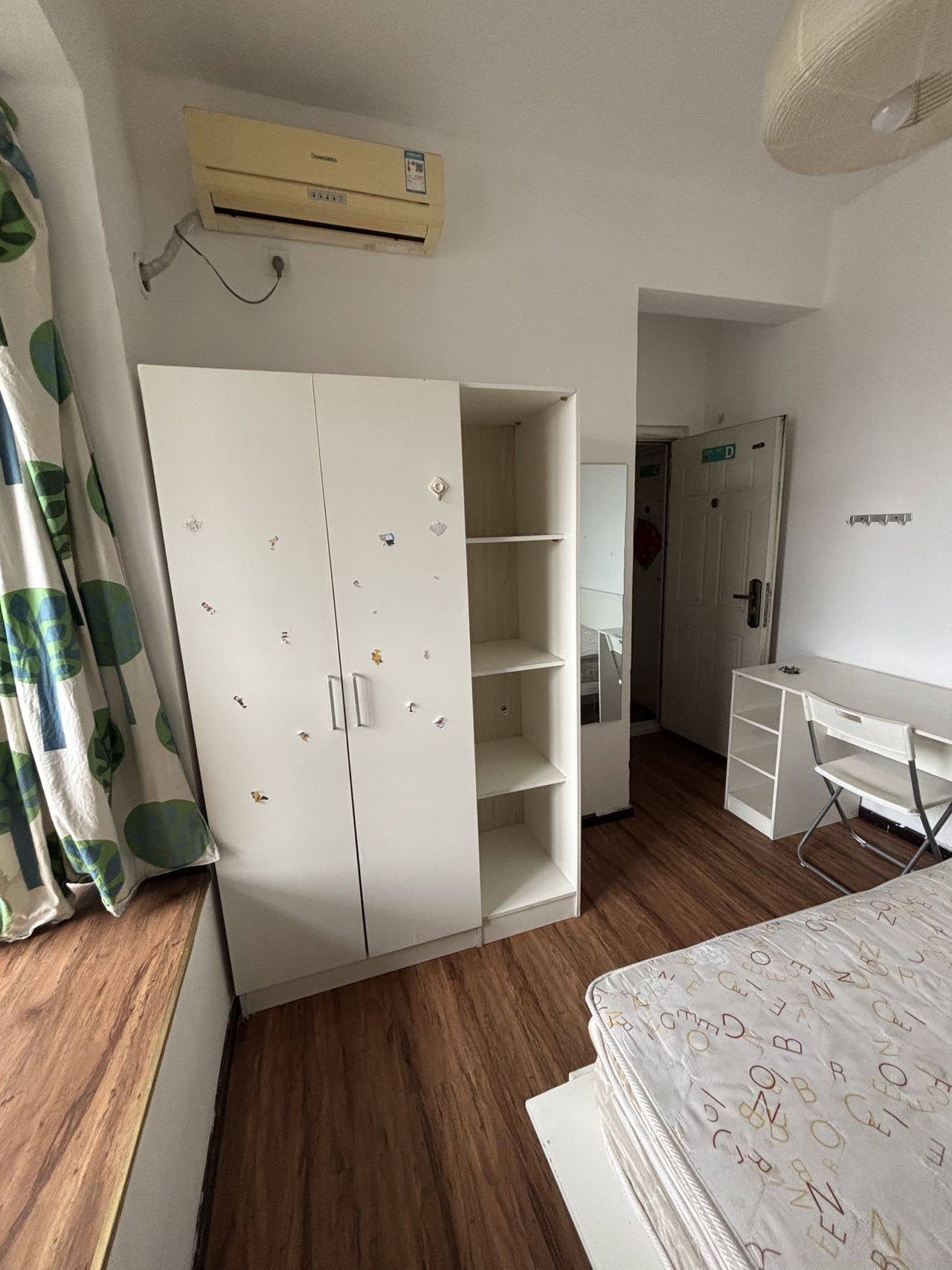 成都-双流-温馨小窝,慢时光