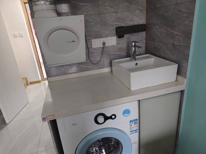 Chengdu-Shuangliu-Clean&Comfy,Pet Friendly