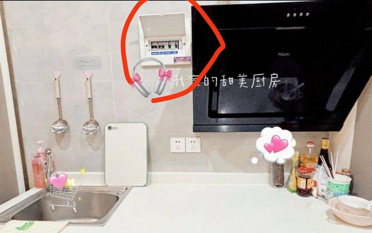 Chengdu-Chenghua-Cozy Home,Clean&Comfy