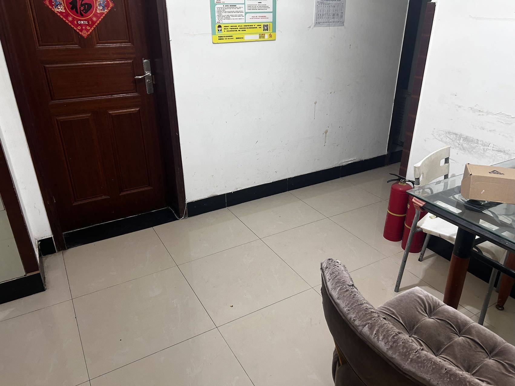 Chengdu-Wuhou-Cozy Home