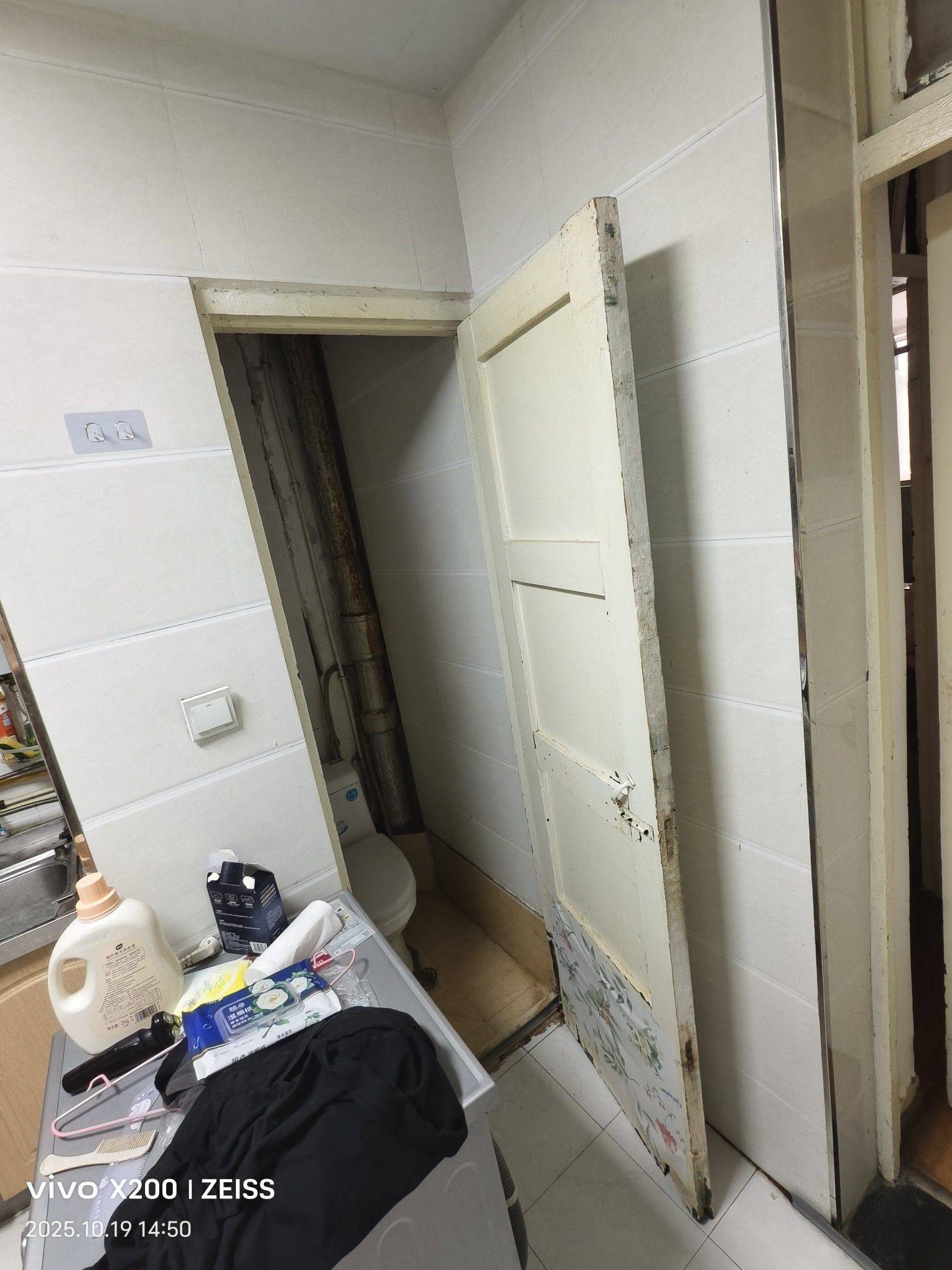 Xi'An-Lianhu-Cozy Home,No Gender Limit,Hustle & Bustle