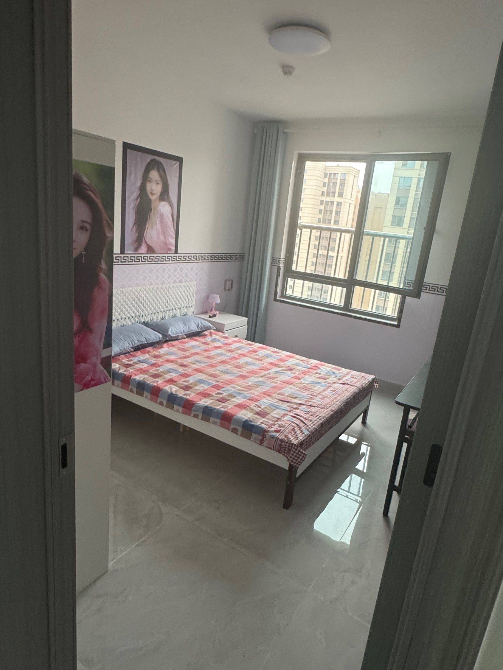 Hefei-Feixi County-Clean&Comfy