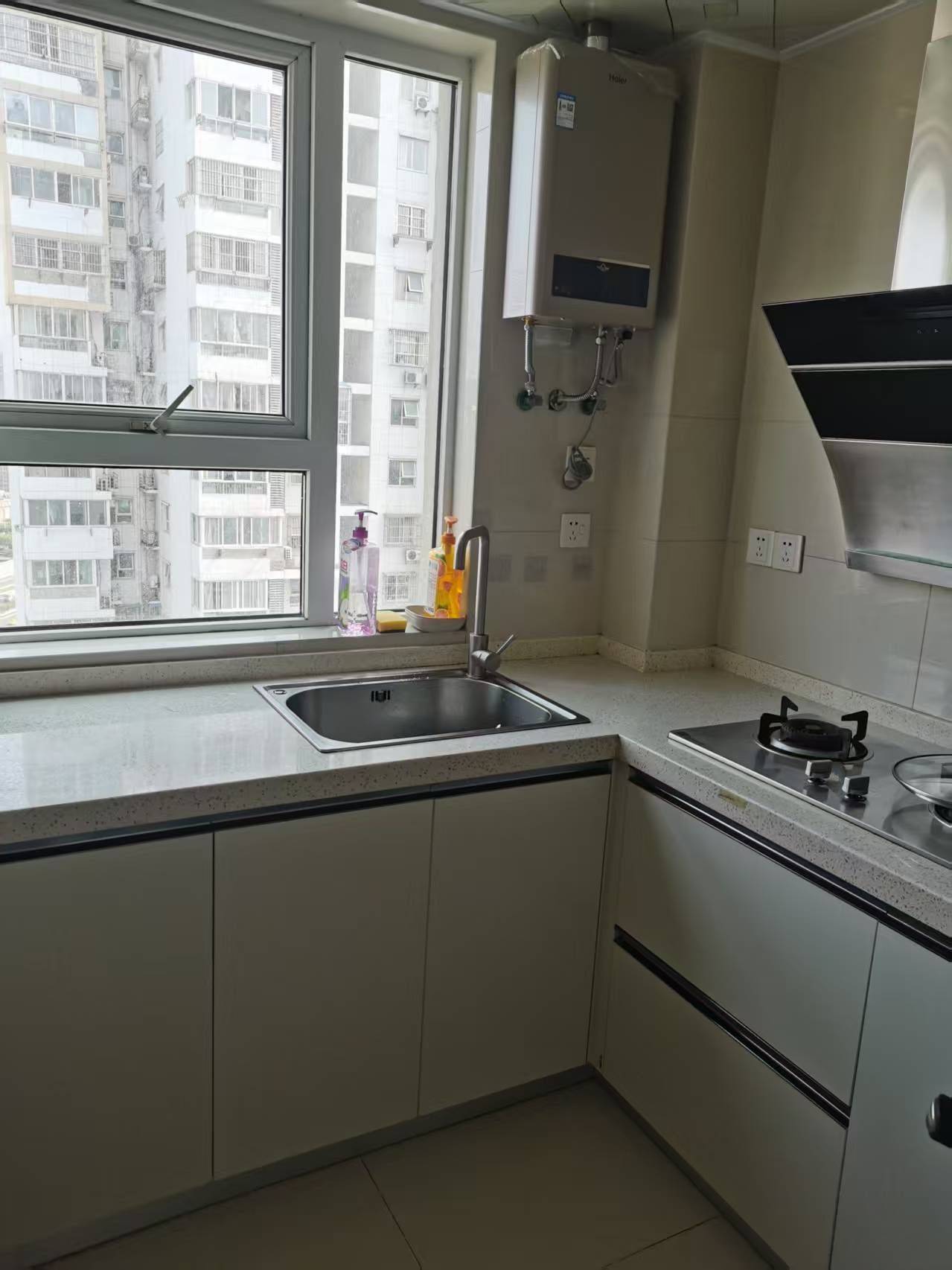 Nanjing-Jianye-Clean&Comfy