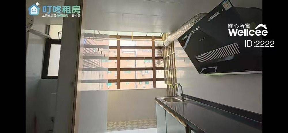 Guangzhou-Tianhe-Cozy Home,Clean&Comfy