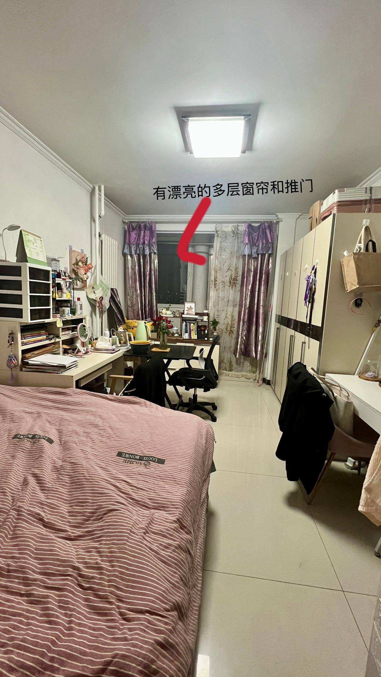 Beijing-Chaoyang-Cozy Home,Clean&Comfy,Chilled,Pet Friendly