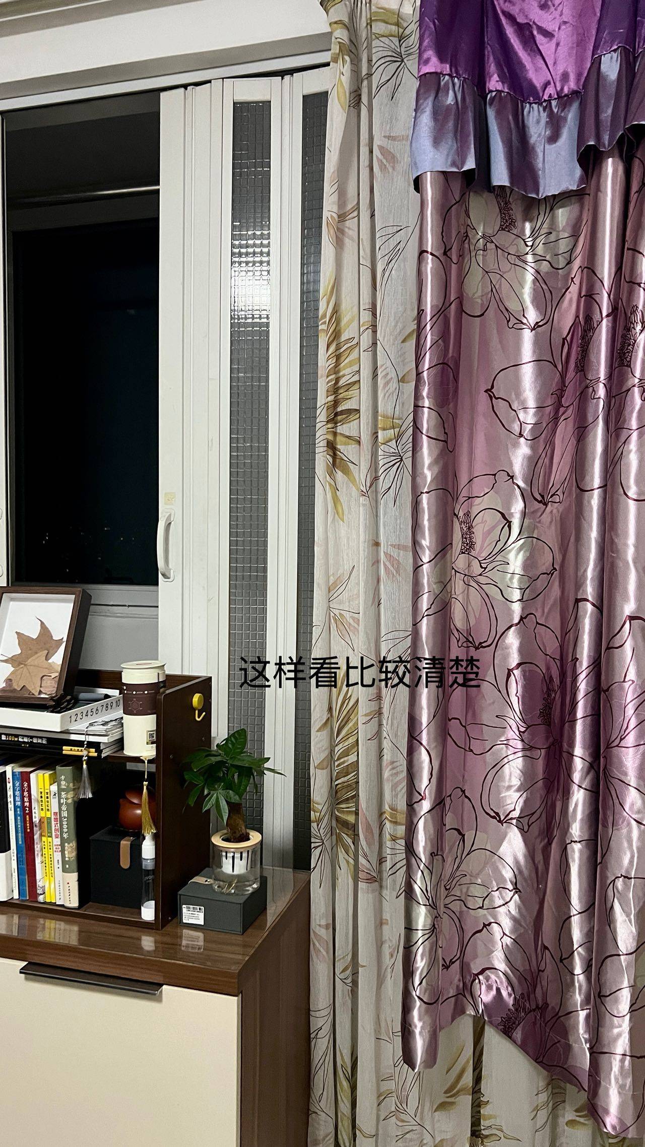 Beijing-Chaoyang-Cozy Home,Clean&Comfy,Chilled,Pet Friendly