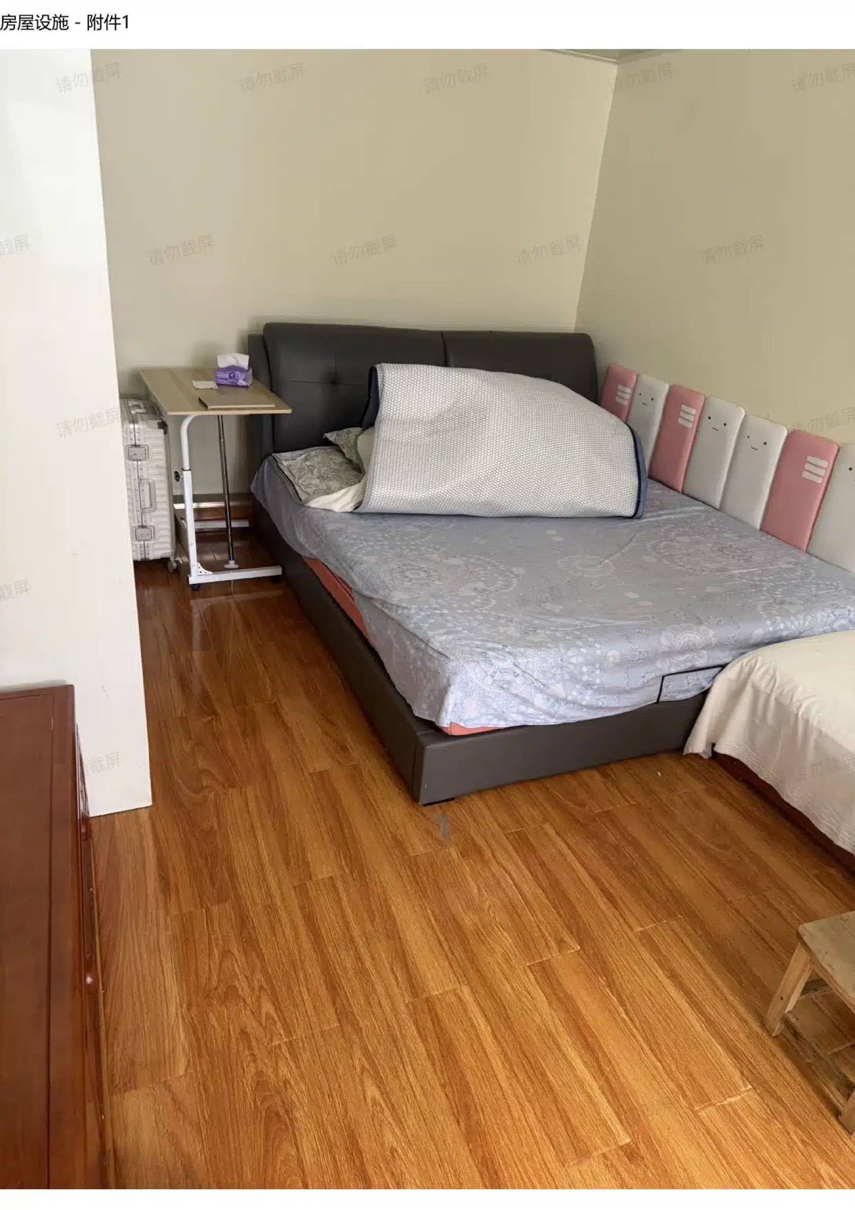 Beijing-Chaoyang-Cozy Home,Clean&Comfy,No Gender Limit,Chilled