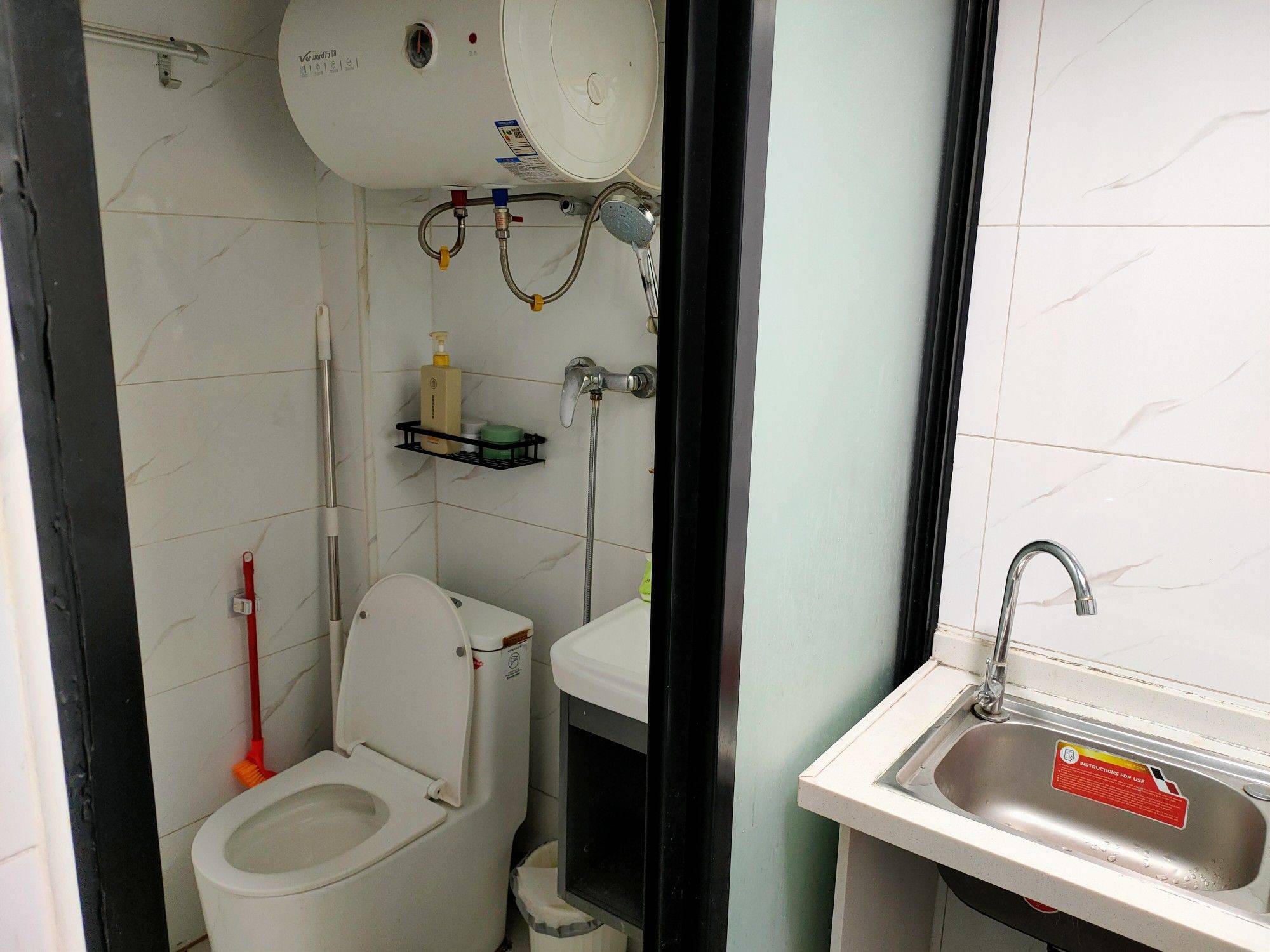 Xiamen-Jimei-Cozy Home,Clean&Comfy