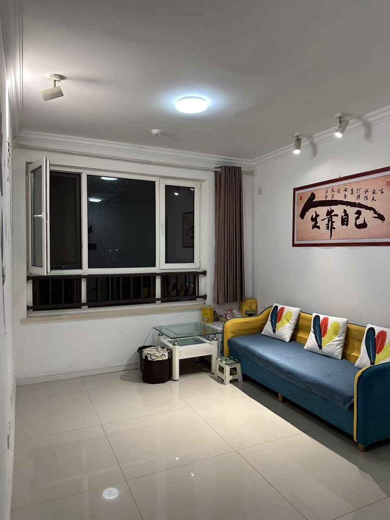 西安-蓮湖-溫馨小窩