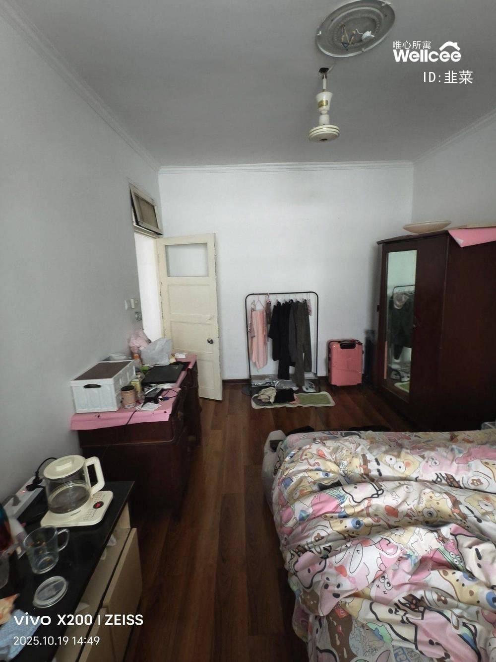 Xi'An-Lianhu-Cozy Home,No Gender Limit,Hustle & Bustle