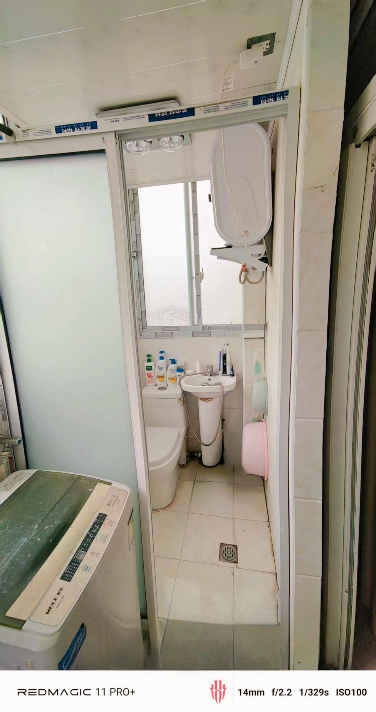 Shanghai-Pudong-Cozy Home,No Gender Limit