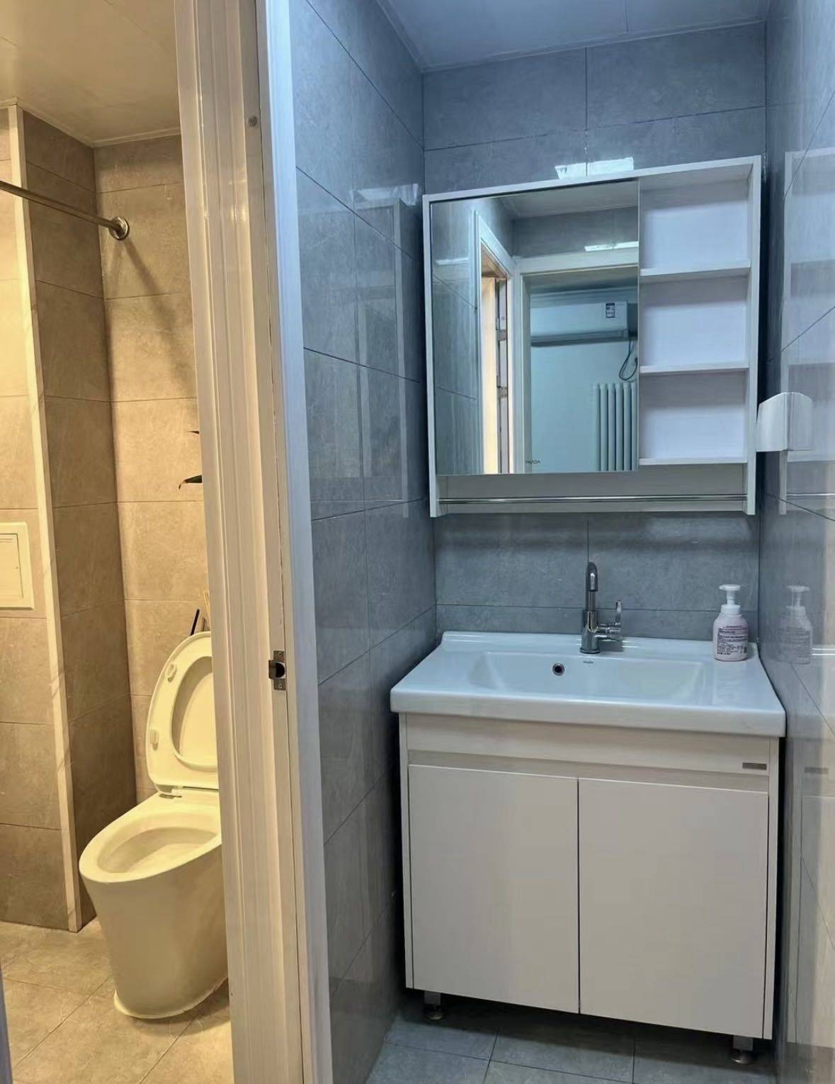 Beijing-Chaoyang-Cozy Home,Clean&Comfy,Chilled,Pet Friendly