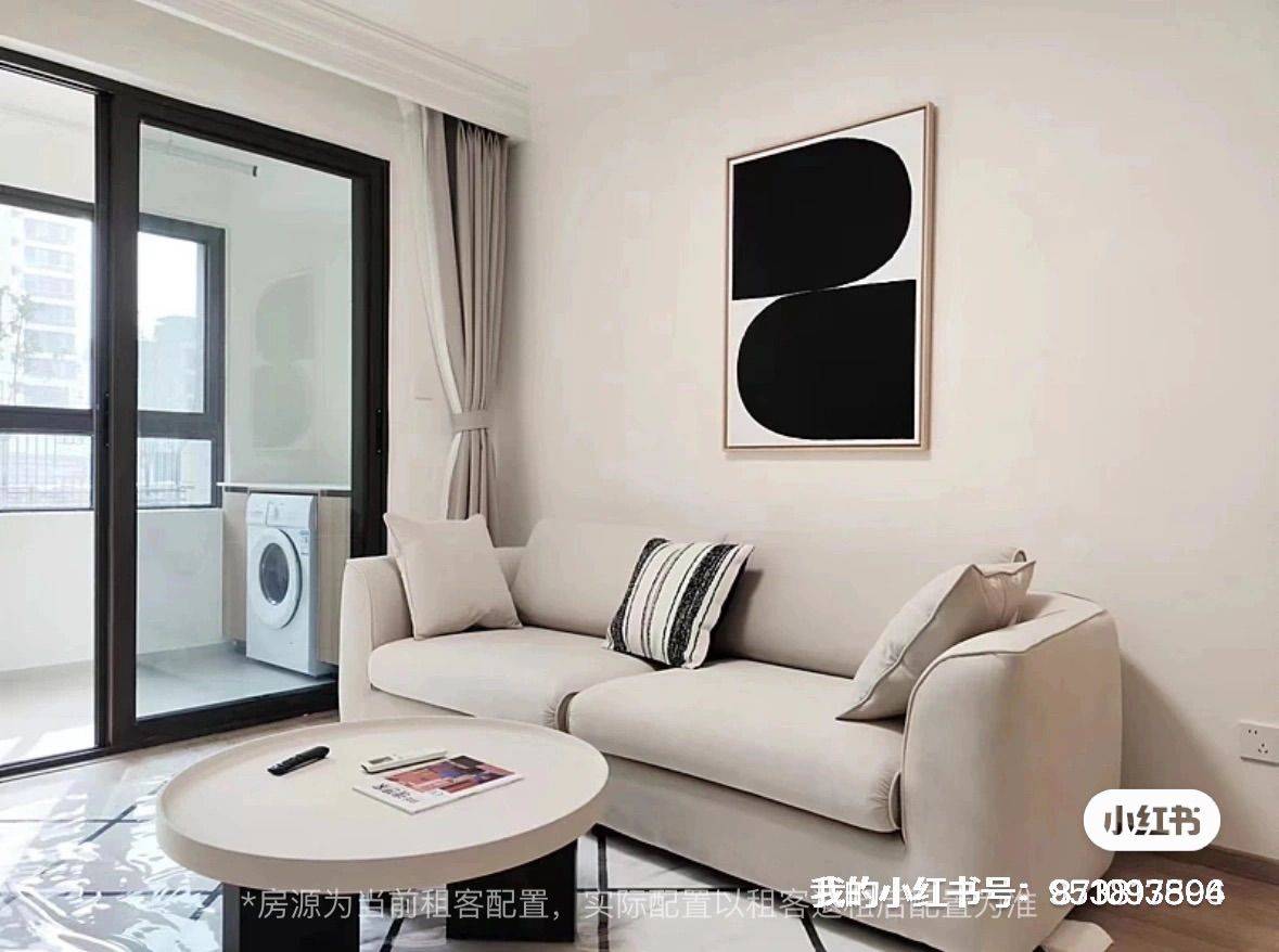 Shanghai-Pudong-Cozy Home,Clean&Comfy,No Gender Limit,Hustle & Bustle,“Friends”,Chilled,LGBTQ Friendly,Pet Friendly