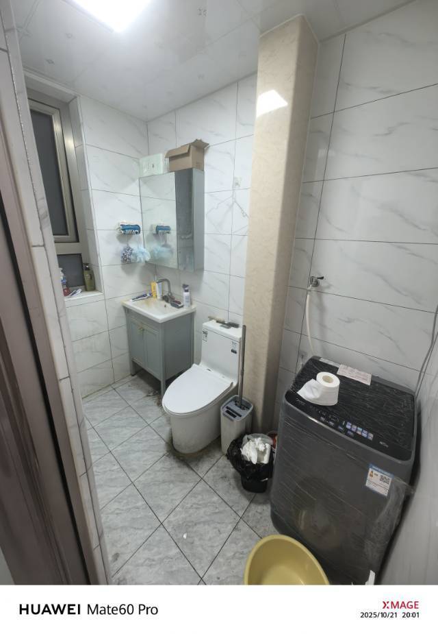 Beijing-Shijingshan-Cozy Home,Clean&Comfy,No Gender Limit,Hustle & Bustle,Pet Friendly