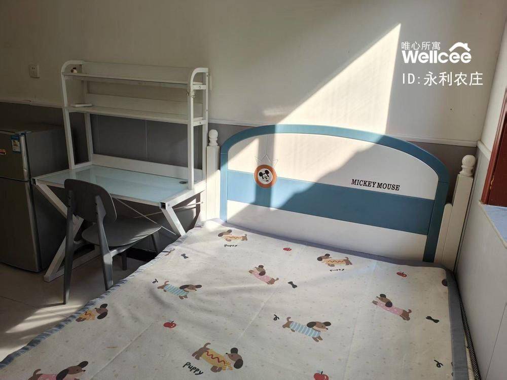 Beijing-Changping-Cozy Home,Clean&Comfy,No Gender Limit,Hustle & Bustle,“Friends”,Chilled,LGBTQ Friendly,Pet Friendly